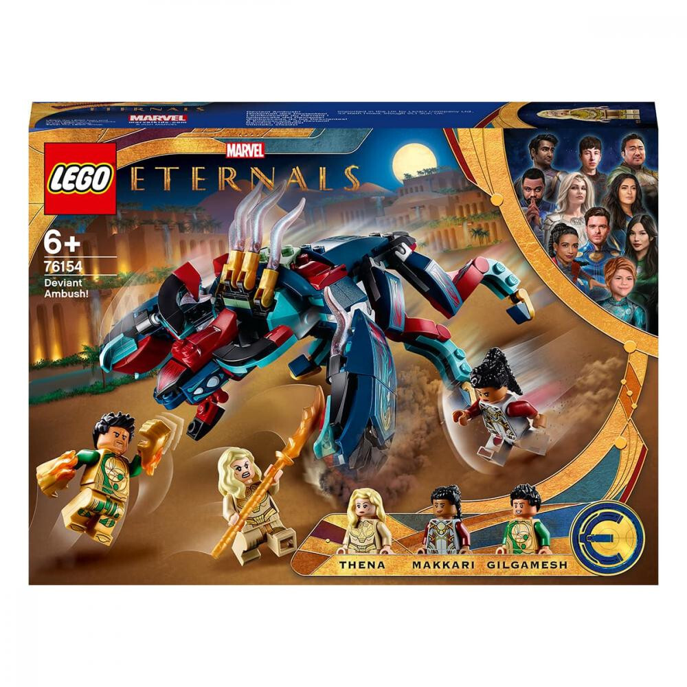 Авто-конструктор LEGO Засада Девиантов (76154)