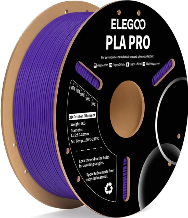 Філамент для 3D принтера ELEGOO PLA Pro 1 кг 1.75мм Purple (50.203.0196)