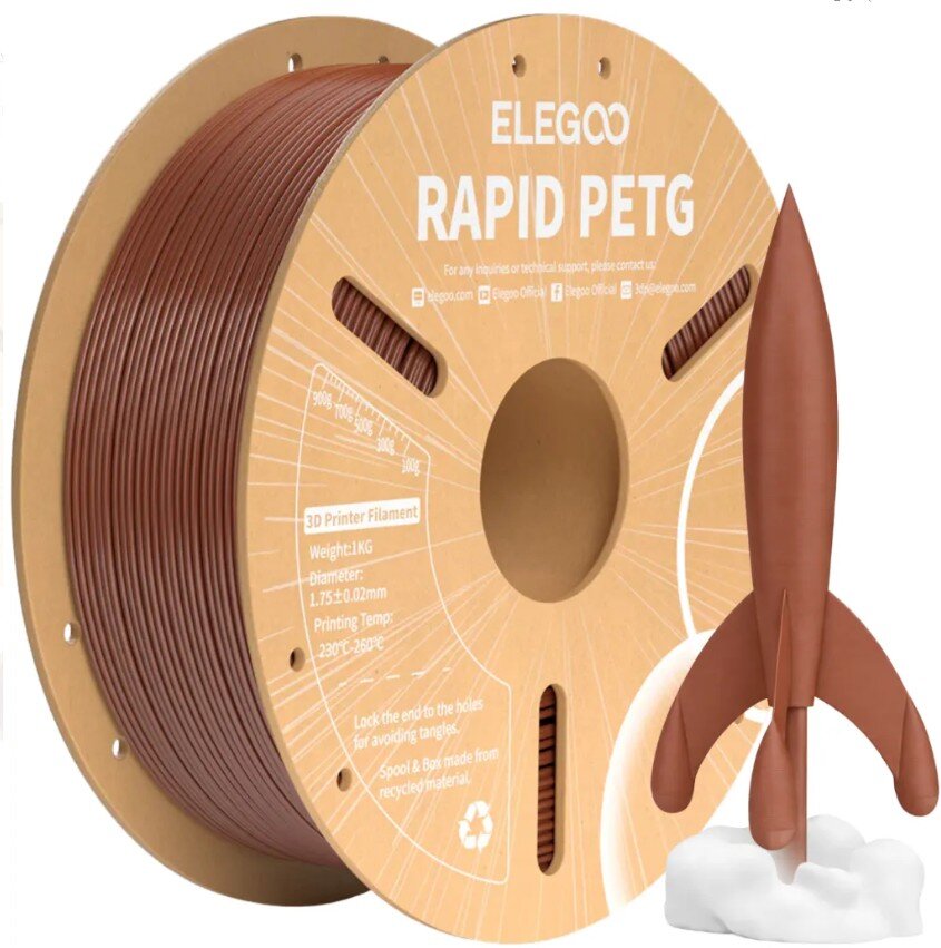 Філамент для 3D принтера ELEGOO Rapid PETG 1 кг 1.75мм Brown (50.203.0225)
